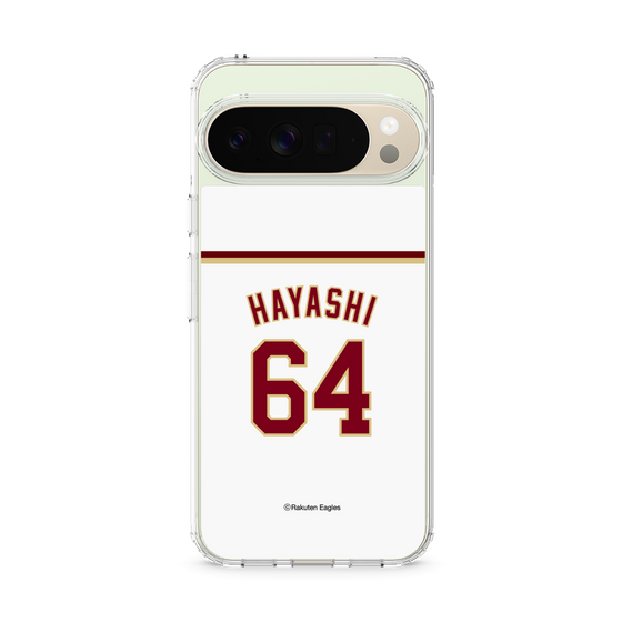 スリムプロテクションケース［ 楽天イーグルス - #64 Hayashi - ホーム ］