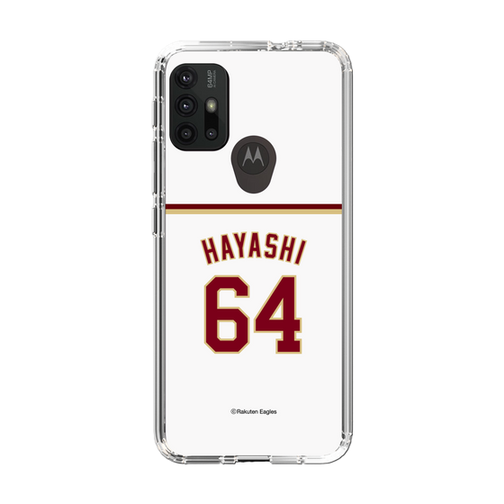 スリムプロテクションケース［ 楽天イーグルス - #64 Hayashi - ホーム ］
