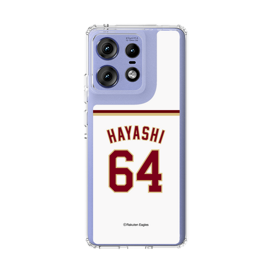 スリムプロテクションケース［ 楽天イーグルス - #64 Hayashi - ホーム ］