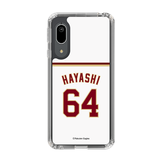 スリムプロテクションケース［ 楽天イーグルス - #64 Hayashi - ホーム ］