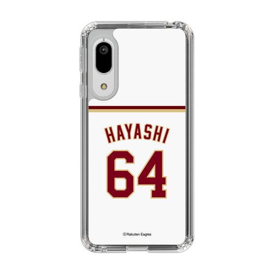 スリムプロテクションケース［ 楽天イーグルス - #64 Hayashi - ホーム ］
