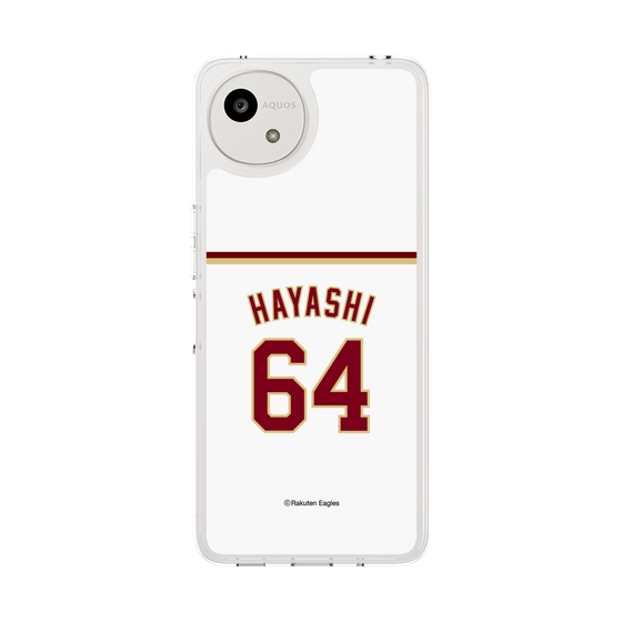 スリムプロテクションケース［ 楽天イーグルス - #64 Hayashi - ホーム ］