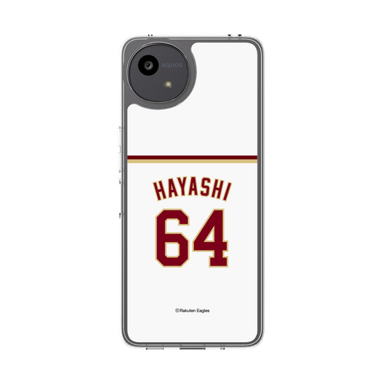 スリムプロテクションケース［ 楽天イーグルス - #64 Hayashi - ホーム ］