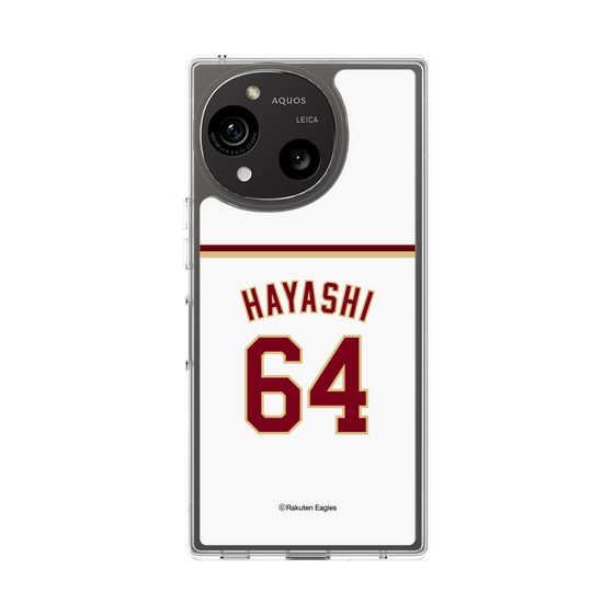 スリムプロテクションケース［ 楽天イーグルス - #64 Hayashi - ホーム ］