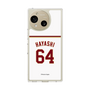 スリムプロテクションケース［ 楽天イーグルス - #64 Hayashi - ホーム ］