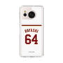 スリムプロテクションケース［ 楽天イーグルス - #64 Hayashi - ホーム ］