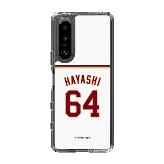 スリムプロテクションケース［ 楽天イーグルス - #64 Hayashi - ホーム ］
