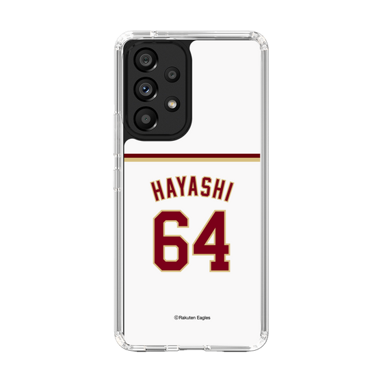 スリムプロテクションケース［ 楽天イーグルス - #64 Hayashi - ホーム ］