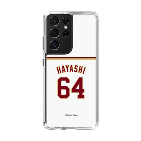 スリムプロテクションケース［ 楽天イーグルス - #64 Hayashi - ホーム ］