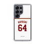 スリムプロテクションケース［ 楽天イーグルス - #64 Hayashi - ホーム ］