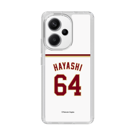 スリムプロテクションケース［ 楽天イーグルス - #64 Hayashi - ホーム ］