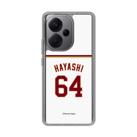 スリムプロテクションケース［ 楽天イーグルス - #64 Hayashi - ホーム ］