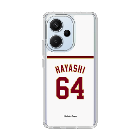 スリムプロテクションケース［ 楽天イーグルス - #64 Hayashi - ホーム ］