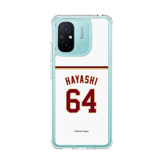 スリムプロテクションケース［ 楽天イーグルス - #64 Hayashi - ホーム ］