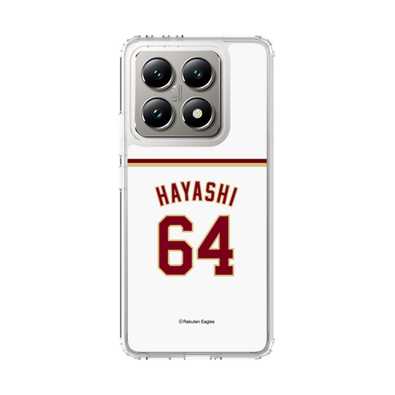 スリムプロテクションケース［ 楽天イーグルス - #64 Hayashi - ホーム ］