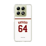 スリムプロテクションケース［ 楽天イーグルス - #64 Hayashi - ホーム ］