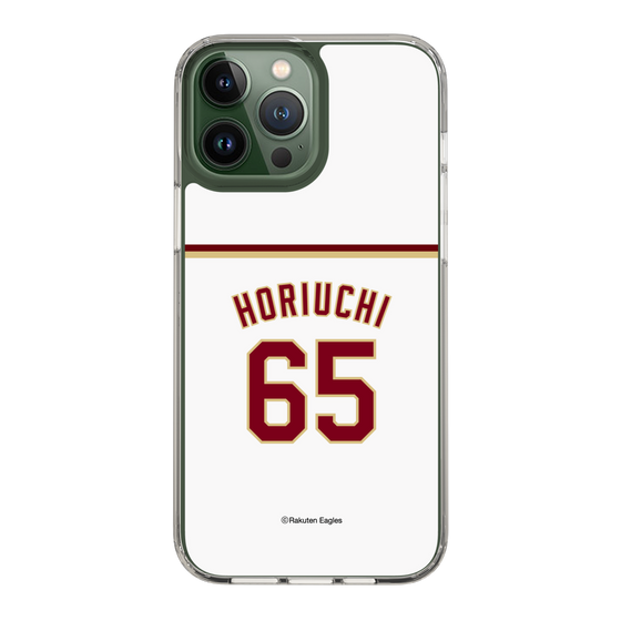 スリムプロテクションケース［ 楽天イーグルス - #65 Horiuchi - ホーム ］