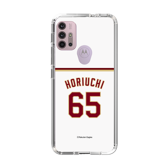 スリムプロテクションケース［ 楽天イーグルス - #65 Horiuchi - ホーム ］