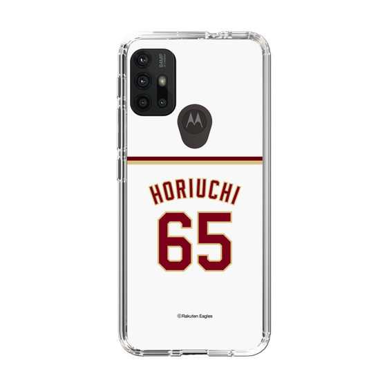 スリムプロテクションケース［ 楽天イーグルス - #65 Horiuchi - ホーム ］