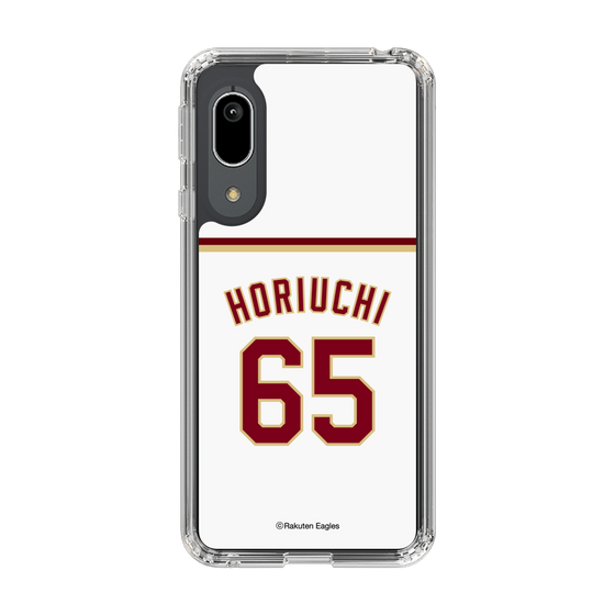 スリムプロテクションケース［ 楽天イーグルス - #65 Horiuchi - ホーム ］