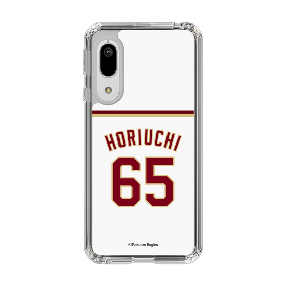 スリムプロテクションケース［ 楽天イーグルス - #65 Horiuchi - ホーム ］