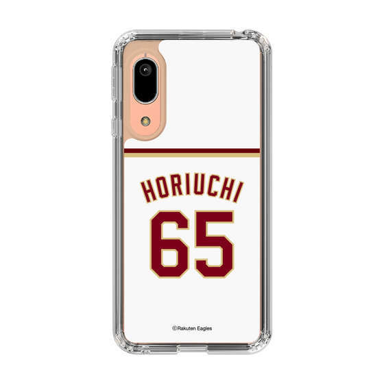 スリムプロテクションケース［ 楽天イーグルス - #65 Horiuchi - ホーム ］