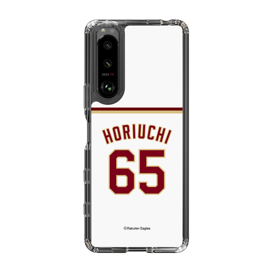 スリムプロテクションケース［ 楽天イーグルス - #65 Horiuchi - ホーム ］