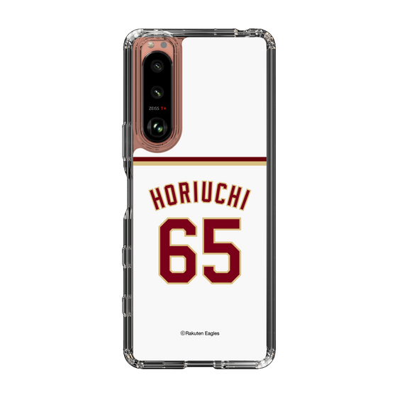 スリムプロテクションケース［ 楽天イーグルス - #65 Horiuchi - ホーム ］