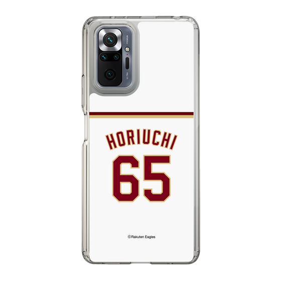 スリムプロテクションケース［ 楽天イーグルス - #65 Horiuchi - ホーム ］