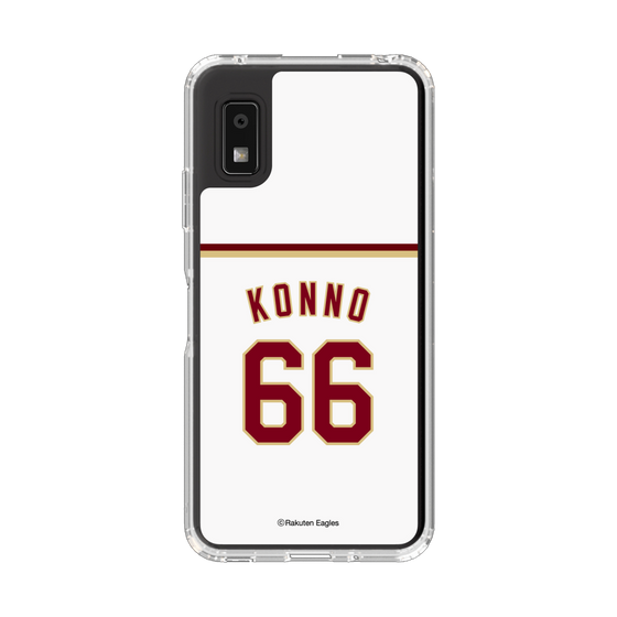 スリムプロテクションケース［ 楽天イーグルス - #66 Konno - ホーム ］