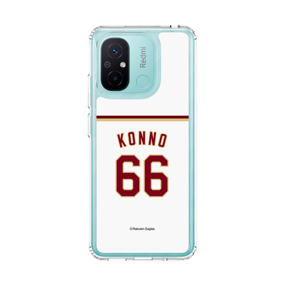 スリムプロテクションケース［ 楽天イーグルス - #66 Konno - ホーム ］