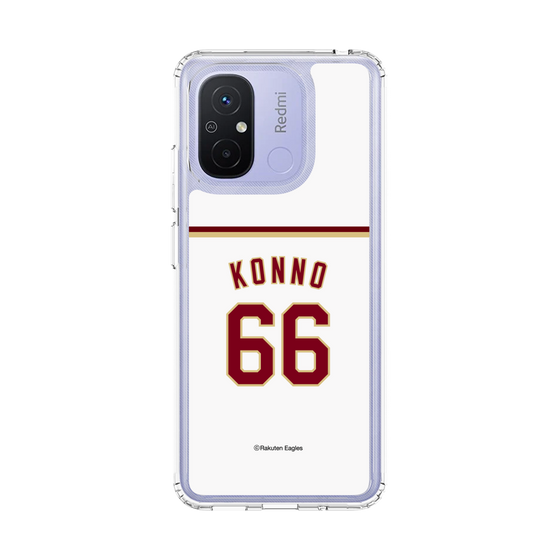スリムプロテクションケース［ 楽天イーグルス - #66 Konno - ホーム ］