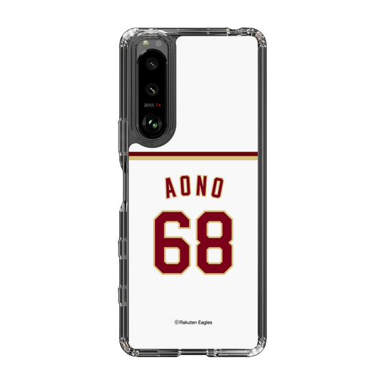 スリムプロテクションケース［ 楽天イーグルス - #68 Aono - ホーム ］