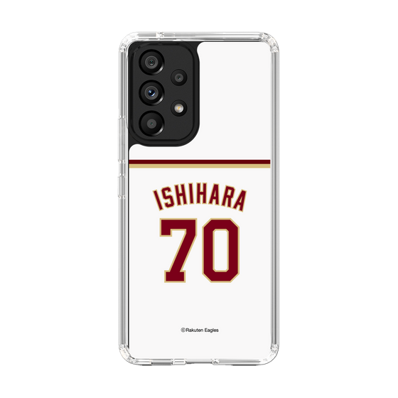 スリムプロテクションケース［ 楽天イーグルス - #70 Ishihara - ホーム ］