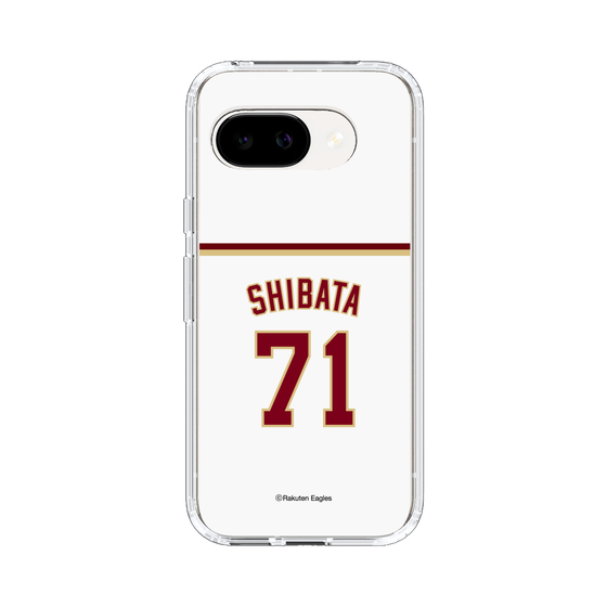 スリムプロテクションケース［ 楽天イーグルス - #71 Shibata - ホーム ］