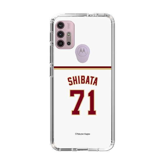 スリムプロテクションケース［ 楽天イーグルス - #71 Shibata - ホーム ］