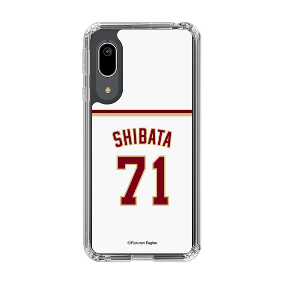 スリムプロテクションケース［ 楽天イーグルス - #71 Shibata - ホーム ］