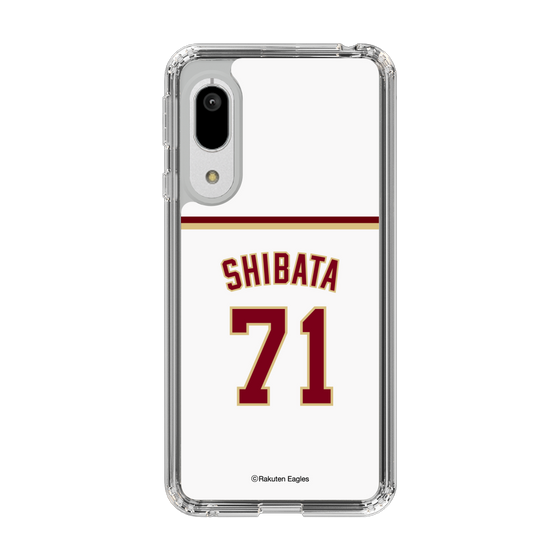 スリムプロテクションケース［ 楽天イーグルス - #71 Shibata - ホーム ］