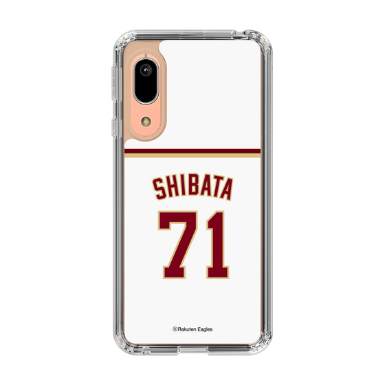 スリムプロテクションケース［ 楽天イーグルス - #71 Shibata - ホーム ］