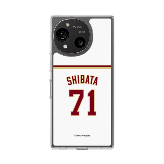 スリムプロテクションケース［ 楽天イーグルス - #71 Shibata - ホーム ］