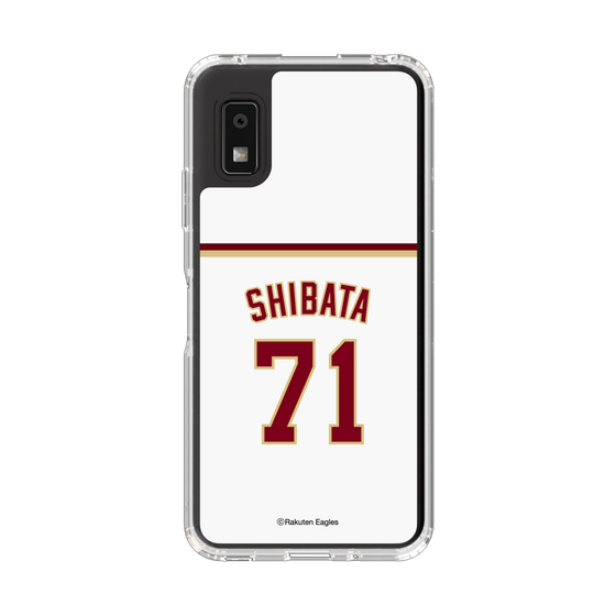 スリムプロテクションケース［ 楽天イーグルス - #71 Shibata - ホーム ］