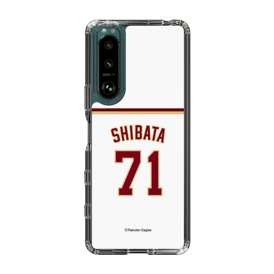 スリムプロテクションケース［ 楽天イーグルス - #71 Shibata - ホーム ］