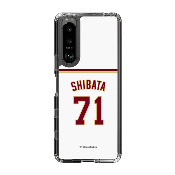 スリムプロテクションケース［ 楽天イーグルス - #71 Shibata - ホーム ］