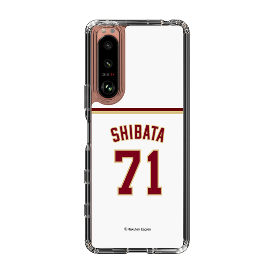 スリムプロテクションケース［ 楽天イーグルス - #71 Shibata - ホーム ］