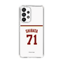 スリムプロテクションケース［ 楽天イーグルス - #71 Shibata - ホーム ］