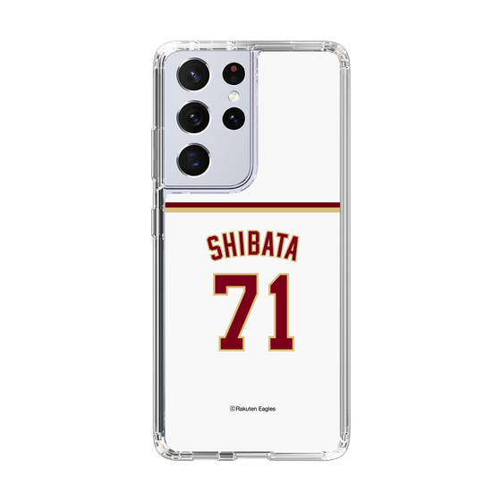 スリムプロテクションケース［ 楽天イーグルス - #71 Shibata - ホーム ］