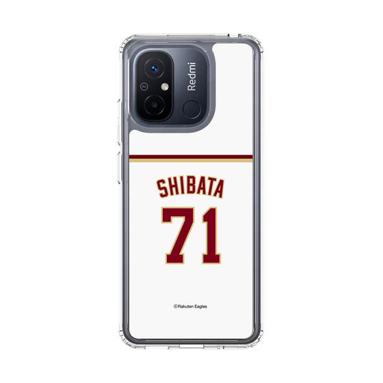 スリムプロテクションケース［ 楽天イーグルス - #71 Shibata - ホーム ］