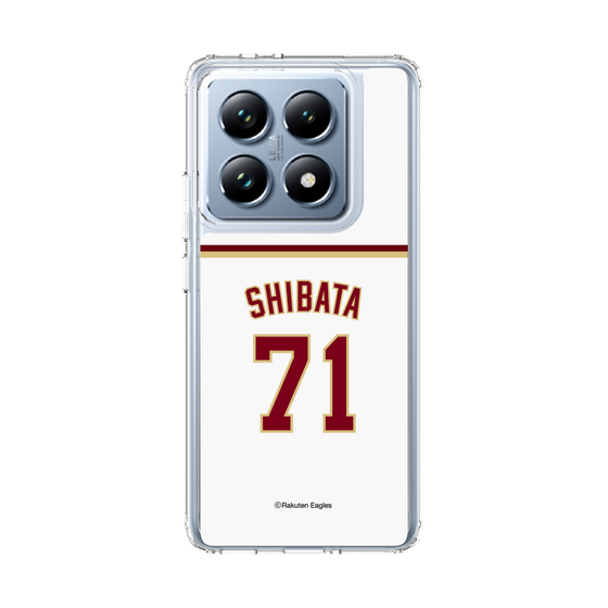 スリムプロテクションケース［ 楽天イーグルス - #71 Shibata - ホーム ］