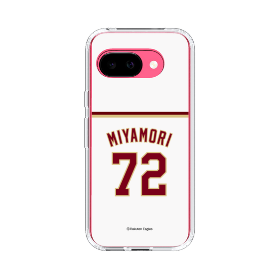 スリムプロテクションケース［ 楽天イーグルス - #72 Miyamori - ホーム ］