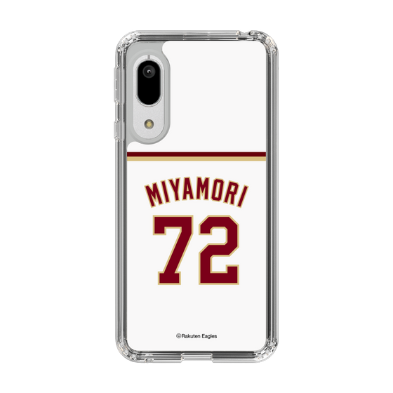 スリムプロテクションケース［ 楽天イーグルス - #72 Miyamori - ホーム ］